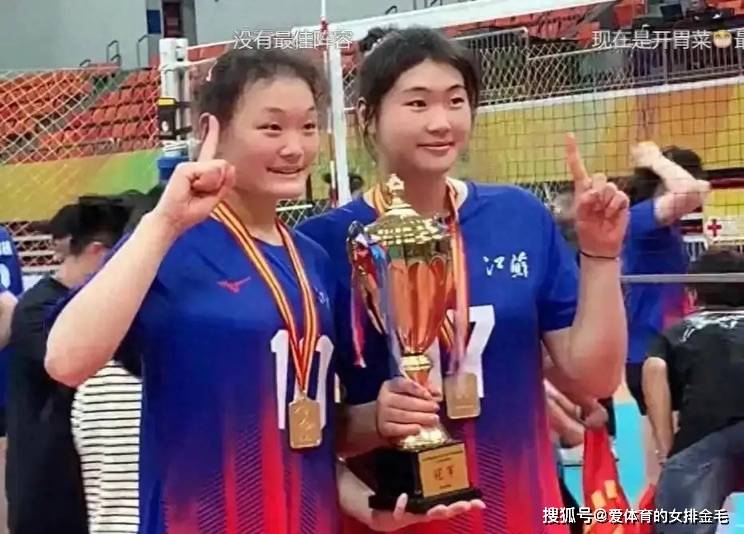 原创             整体VS球星：张籽萱成江苏女排发动机，上海过度依靠黄悦鑫杨舒茗