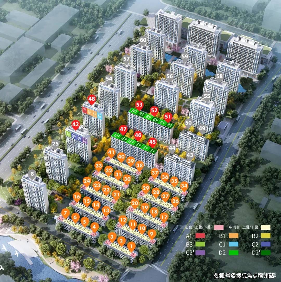 多宝体育- 多宝体育官网- APP下载宝山天铂(售楼处)首页网站-宝山天铂销售中心(营销中心)-小区环境-户型-价格-地址-楼盘详情-周边配套-售楼处电话