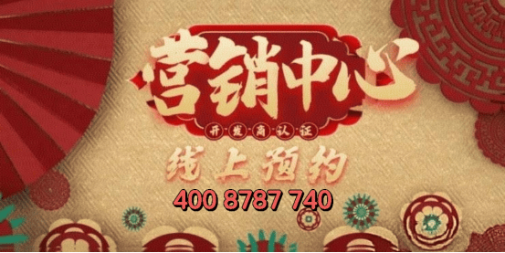 璟云里(售楼处)首页网站-璟云里营销中心-欢迎您-楼盘详情-最新价格-户型图-容积率@最德信体育- 德信体育官网- APP下载新售楼处