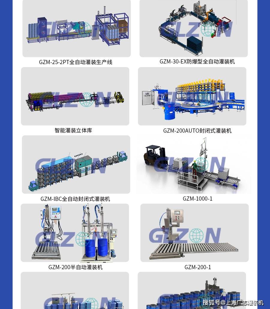 文章配图-4