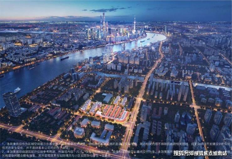 尊龙凯时- 尊龙凯时官方网站- APP下载上海杨浦·城投兴华里首页网站-杨浦城投兴华里首页2025最新房价＋户型图＋小区环境＋配套