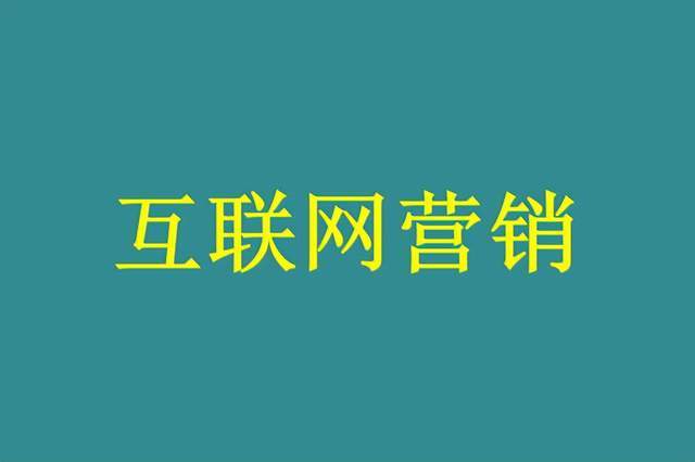 原创             5000万订单真相，兼职大学生刷单，产业链企业被动做任务