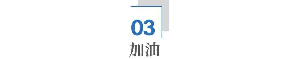 中国大飞机，用上了“国产血液”