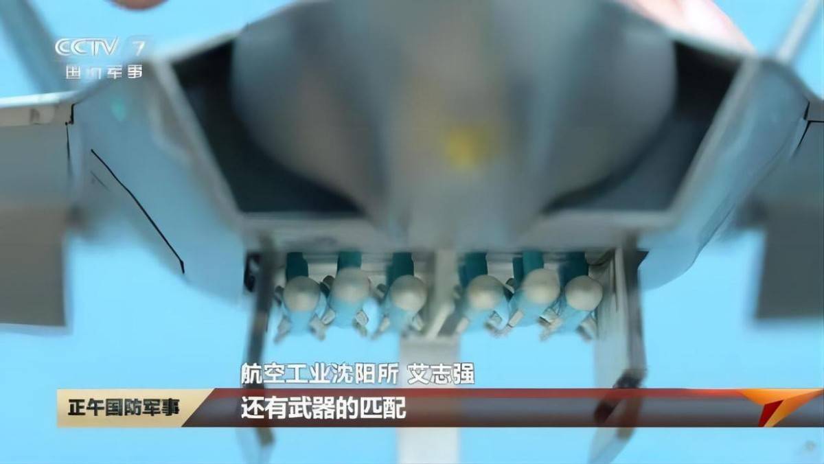 歼-35A还能反辐射!搭配雷电8A导弹亮相长春,为何与霹雳15这么像？
