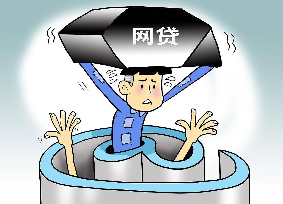 银行密集披露382家网贷合作方名单,24%利率红线来了,借钱成本要降?