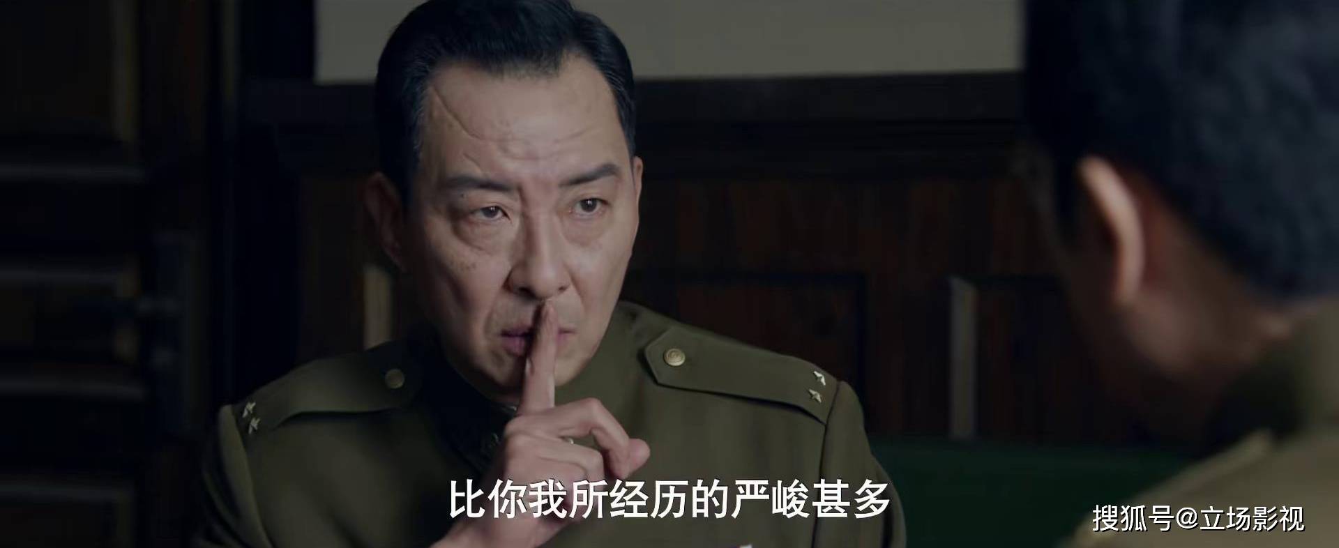 央视开播！40集谍战大剧改名！这是《潜伏》后我唯一想看的谍战剧