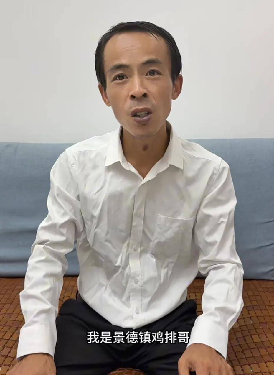 “鸡排哥”突然走红！全网都在馋这一口，排队超百米，本人回应