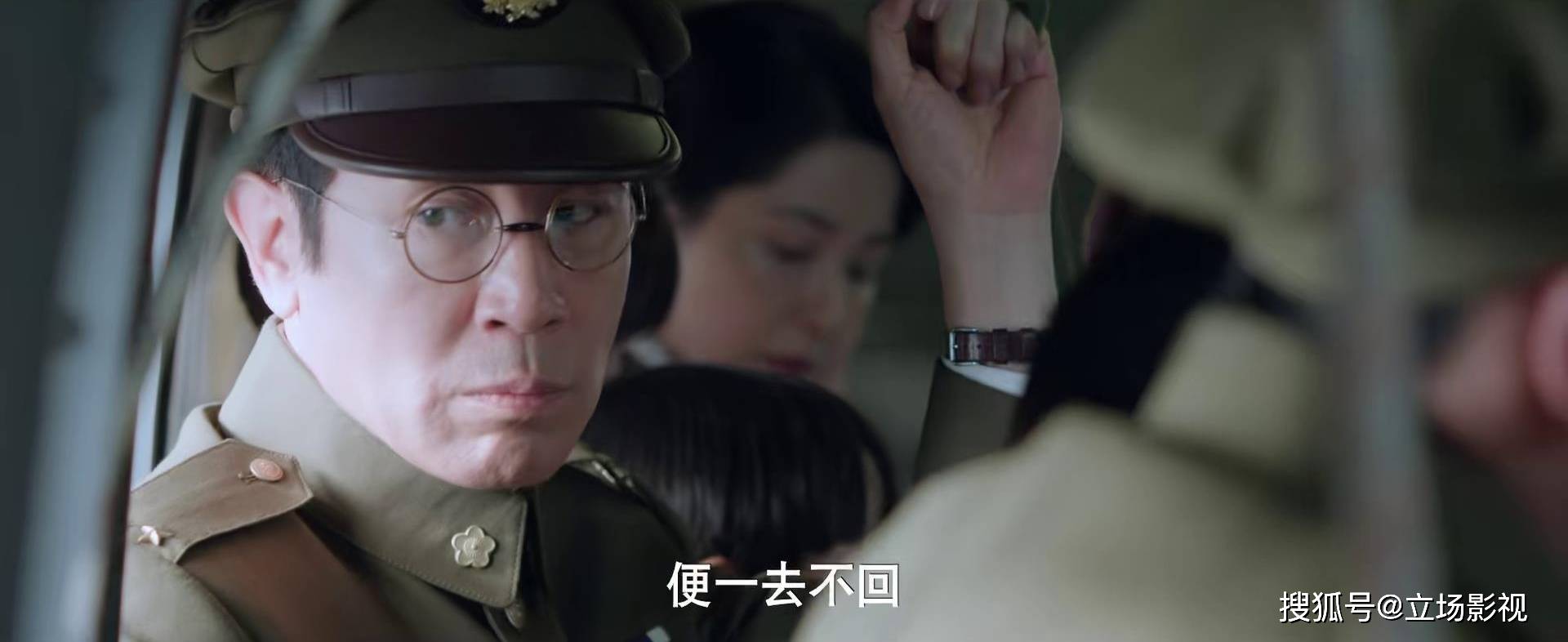 央视开播！40集谍战大剧改名！这是《潜伏》后我唯一想看的谍战剧