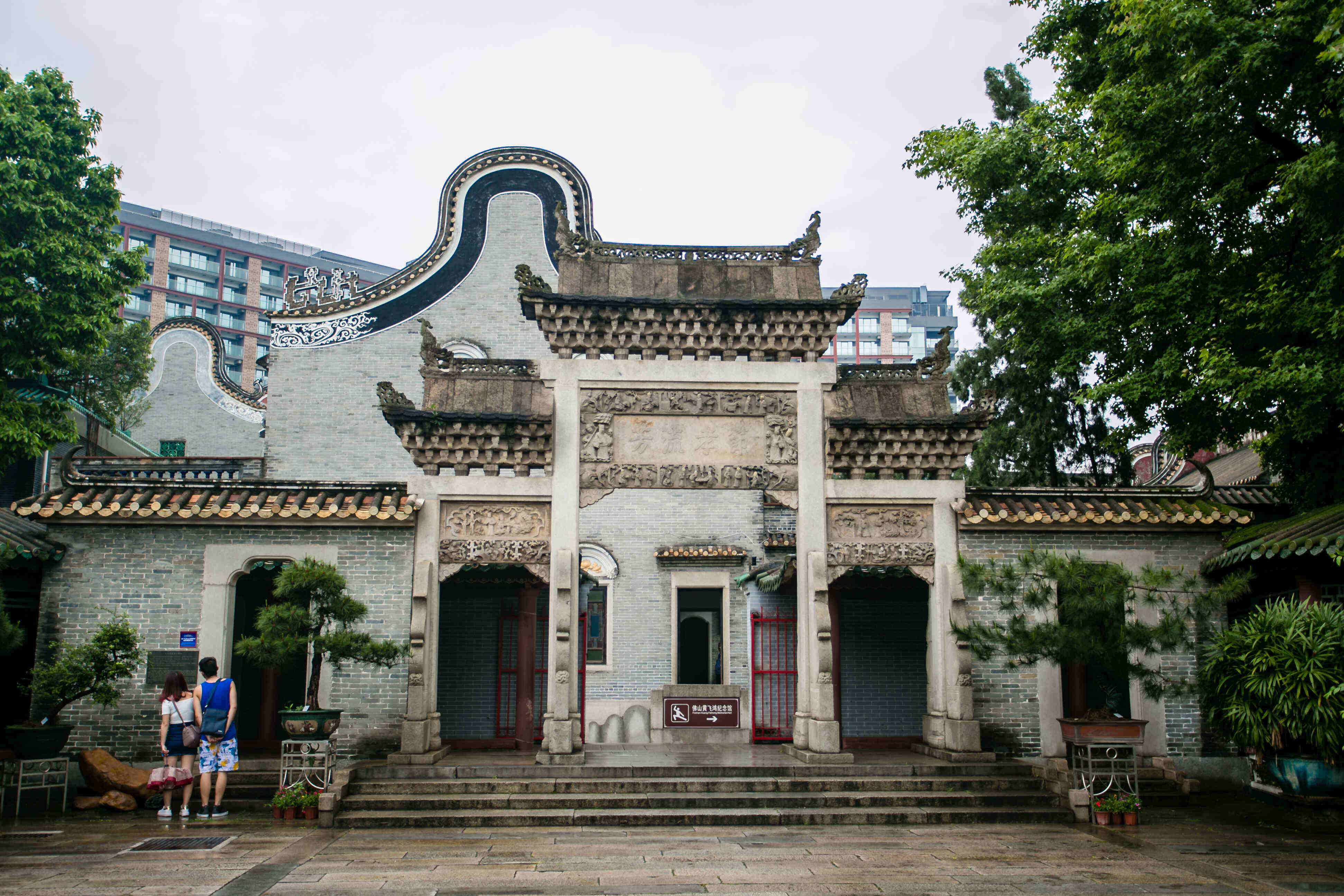 沈阳出国留学机构排名一览乐鱼体育- 乐鱼体育官网- APP世界杯指定平台表