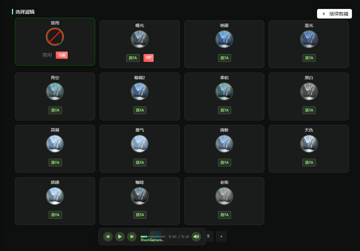 好用的漫画推文专业的公司