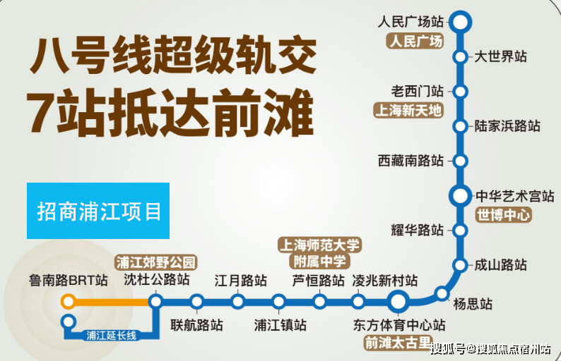 心(售楼处中心)欢迎您-周边环境-户型-价格-地址-楼盘详情-户型配套--交房时间冰球突破爆百万大奖招商中旅·揽阅(售楼处)首页网站-2025招商中旅·揽阅营销中(图12)