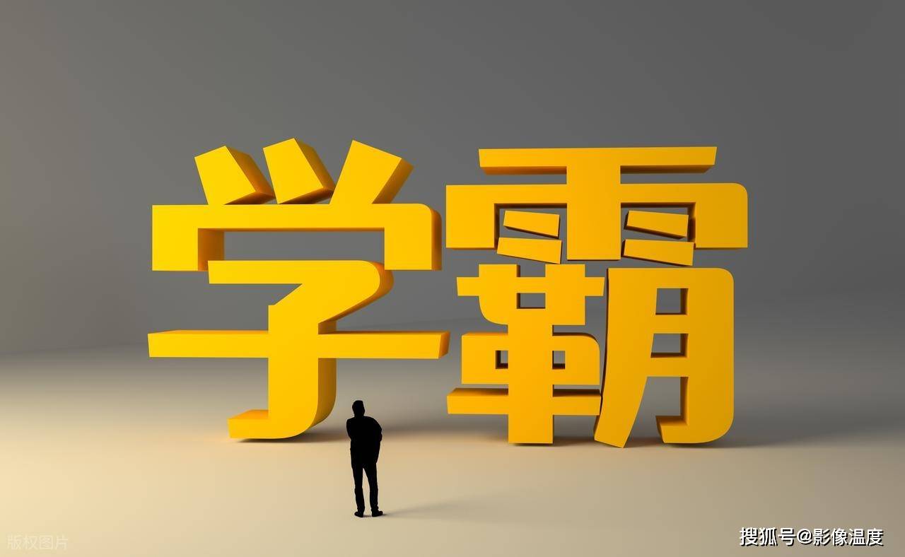 太突然！清华赴美博士李昊然去世，年仅28岁，大学邮件曝光去世原因，我国大使馆紧急发声