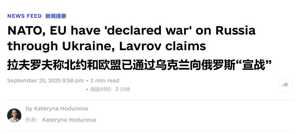 出大事了，泽连斯基要炸克宫，俄划下红线，数百美军将领紧急回国