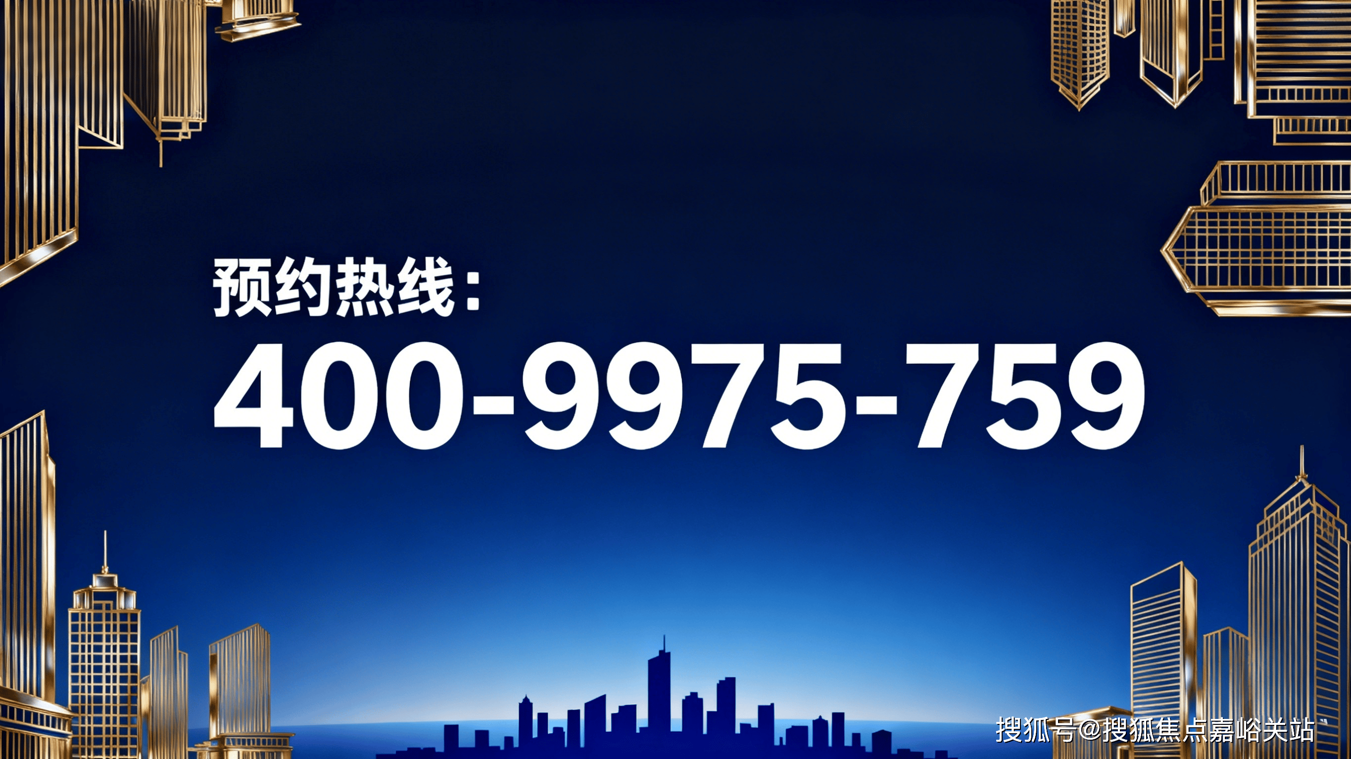 2025年最佳加密货币游戏平台推荐  USDT & 