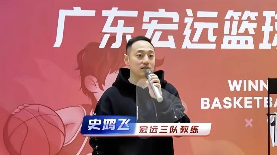广东宏远U17大胜对手1米98CBA盘口与数据深度__今日CBA盘口分析·大小分策略·球队档案小将32分表现炸裂朱芳雨没看错人！