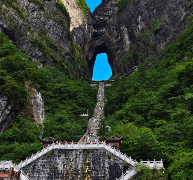 Binance Casino - 领先的数字货币娱乐场，安全稳定，极速存取张家界五天四晚旅游攻略：国庆双人游指南+特色美食推荐张家界旅游景点分享+避坑技巧