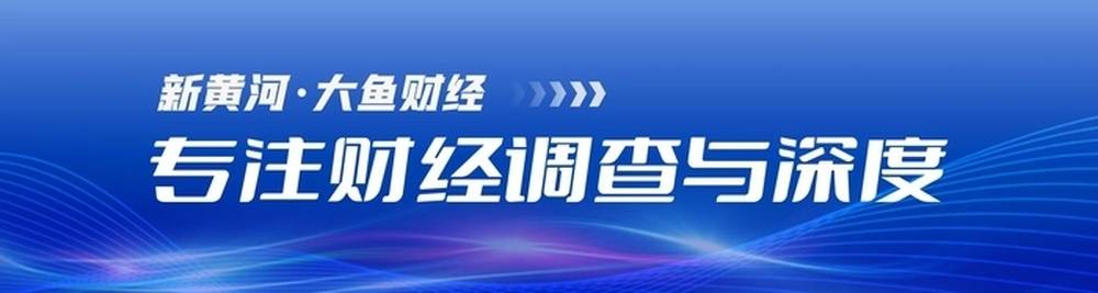 9月车市“成色”几何？新势力门槛再抬高，比亚迪销量同比下滑5.5%