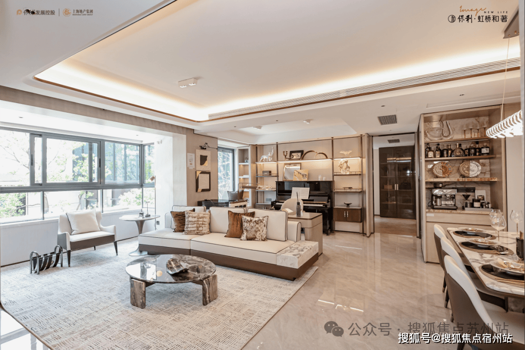 丨最新房价+户型图+小区环境+配套+资讯+地铁距离+售楼处电话+一房一价保利虹桥和著 (上海)-2025楼盘评测_保利虹桥和著 最新价格配套户型(图5)