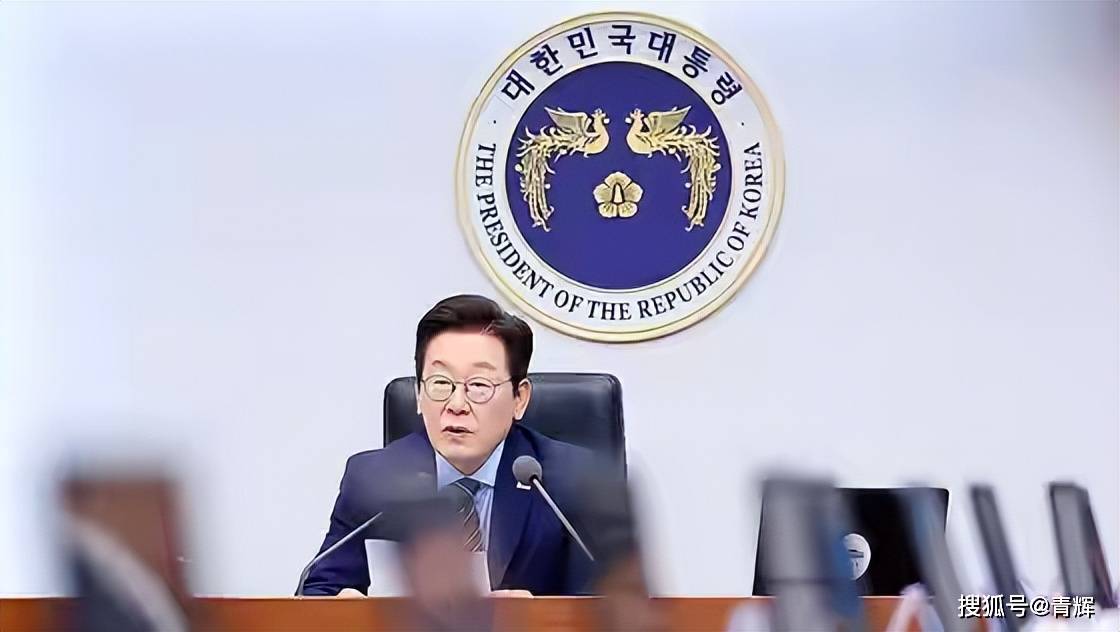 向中国靠近？李在明痛批反华集会:有辱国格！