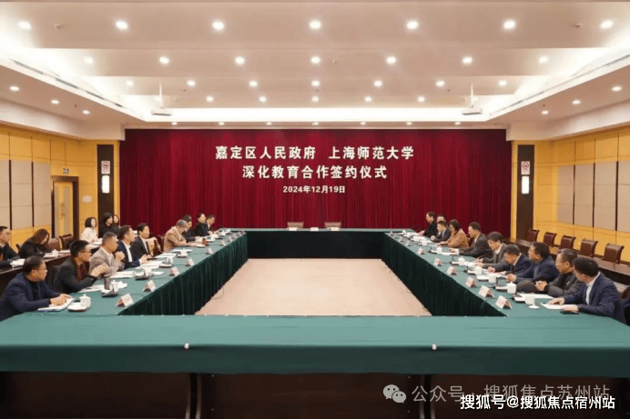 丨最新房价+户型图+小区环境+配套+资讯+地铁距离+售楼处电话+一房一价保利虹桥和著 (上海)-2025楼盘评测_保利虹桥和著 最新价格配套户型(图7)