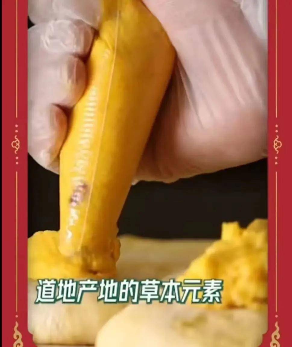 火了！一小时售罄！