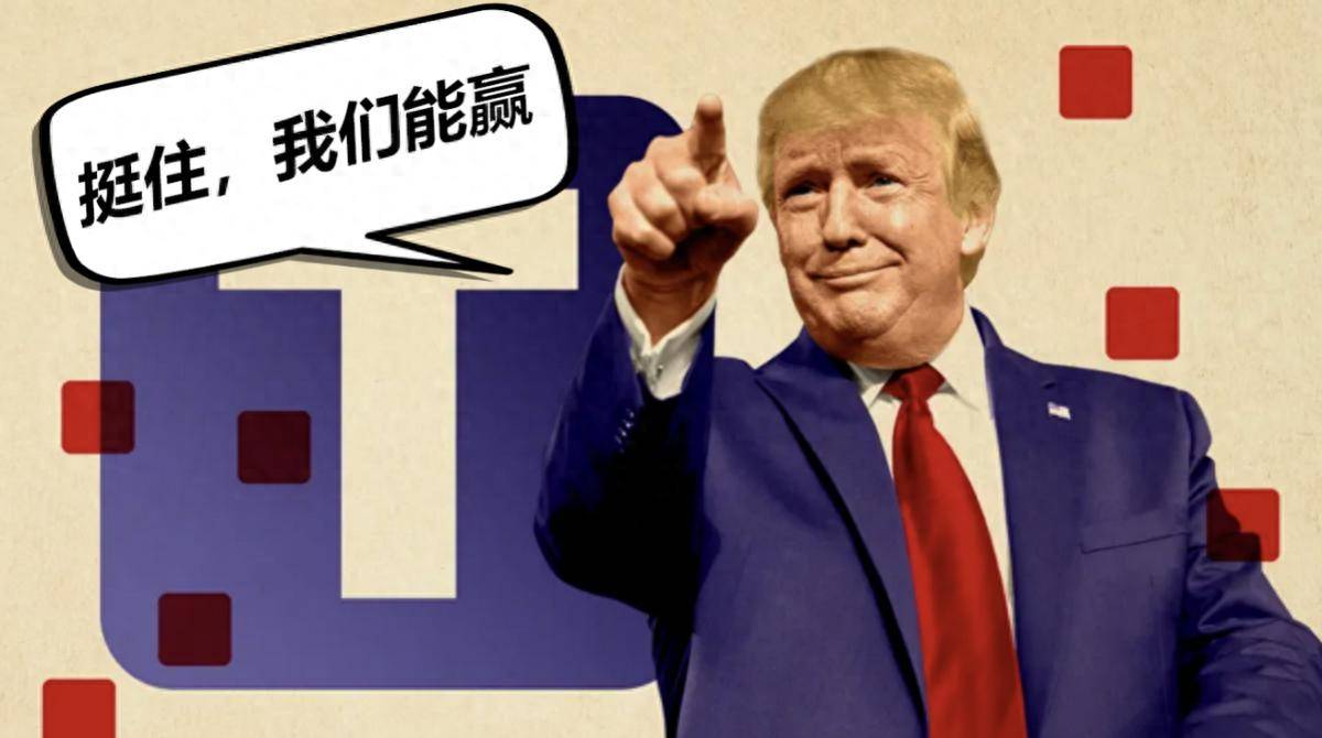 几个月前，咱们就提醒普京：别老耍特朗普！现在一看，全中