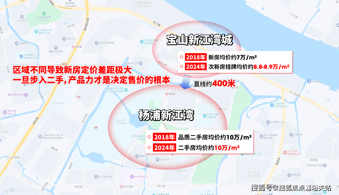 大华公园柏翠(售楼处)首页网站-2025大华公园柏翠(售楼处中心)欢迎您-周边环境-户型-价格-地址-楼盘详情-户型配套-电金年会- 金年会体育- 官网APP话