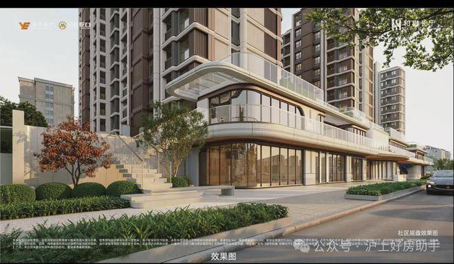 中心(售楼处)售楼处电话在售户型小区配套价格周边详情容积率楼盘详情爱游戏app入口2025上海和樾长宁(营销中心)网站-和樾长宁销售(图10)