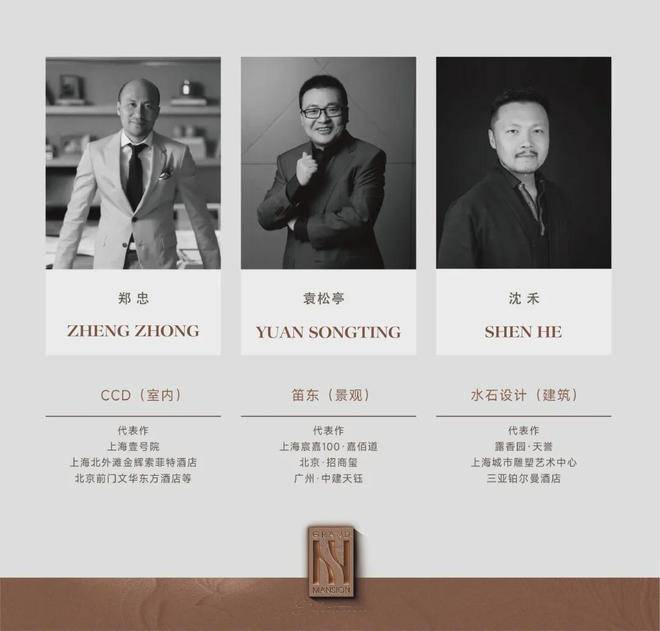 中心(售楼处)售楼处电话在售户型小区配套价格周边详情容积率楼盘详情爱游戏app入口2025上海和樾长宁(营销中心)网站-和樾长宁销售(图15)