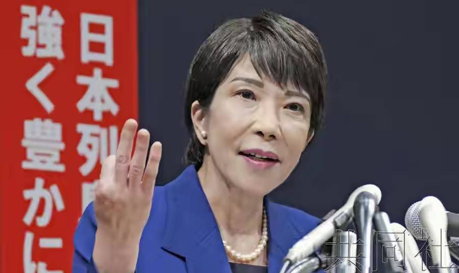 高市早苗突然“认怂”？为了坐稳首相之位，打算放弃参拜靖国神社