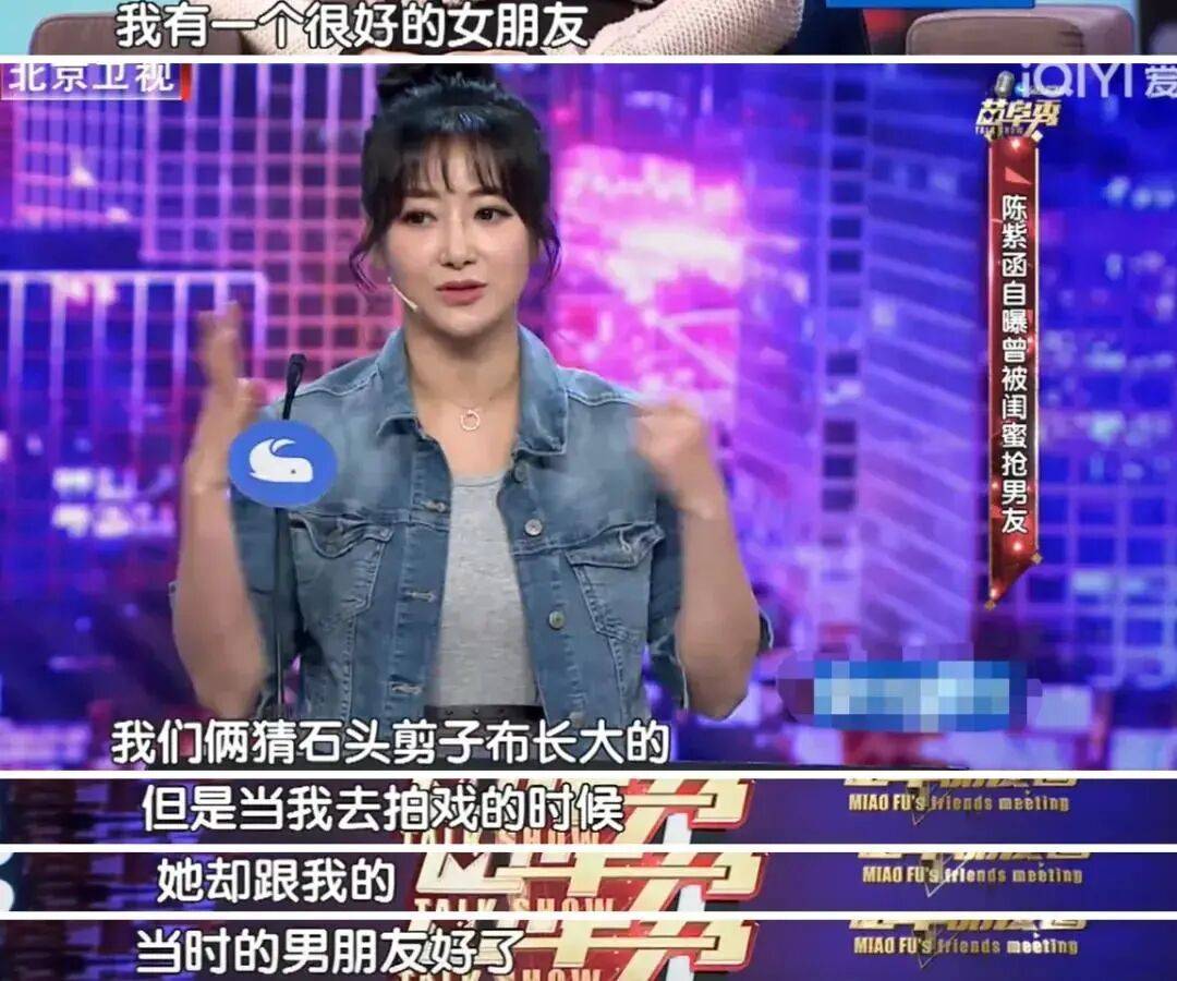 停工3年，12次试管失败：一位女明星的求子之路有多艰难？