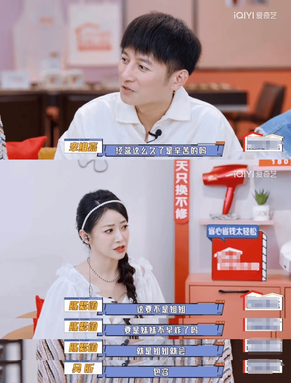 停工3年，12次试管失败：一位女明星的求子之路有多艰难？