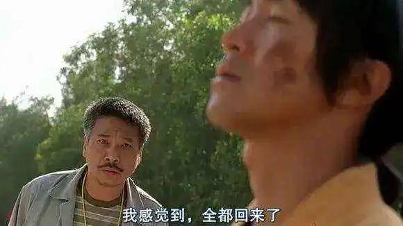 张一鸣近年来首次公开露面，对字节跳动意味着什么