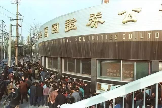 传奇“证券教父”落幕：入狱17年，76岁再战私募，从没打破魔咒？