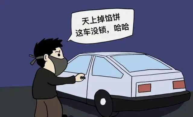 一男子刚出狱，“重操旧业”又被抓！