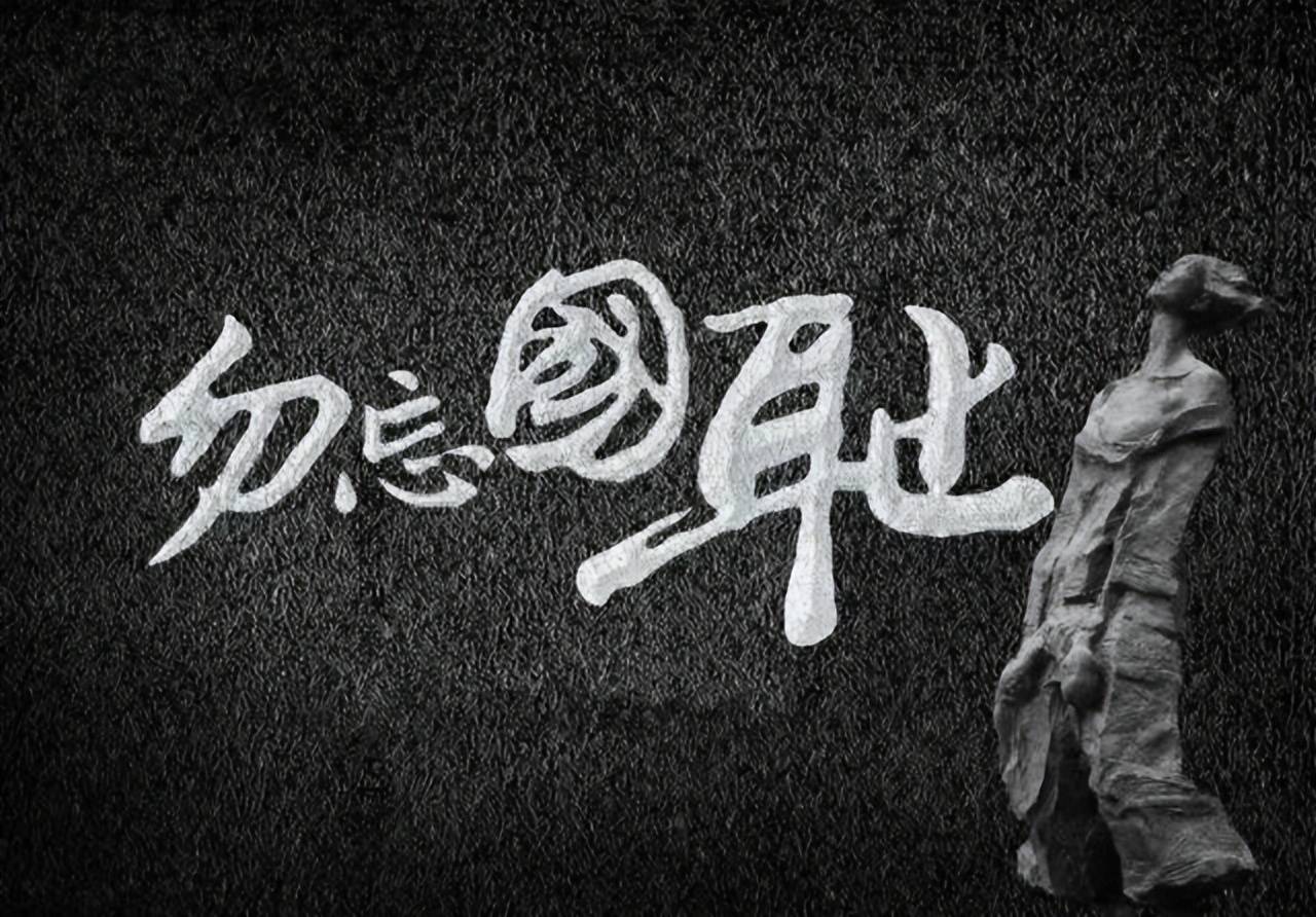 中国能迅速崛起，离不开这三大国家的帮助？其中一个令人意外