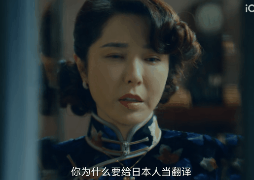 《沉默的荣耀》演技排名：曾黎进前5，于和伟才第2，第1当之无愧