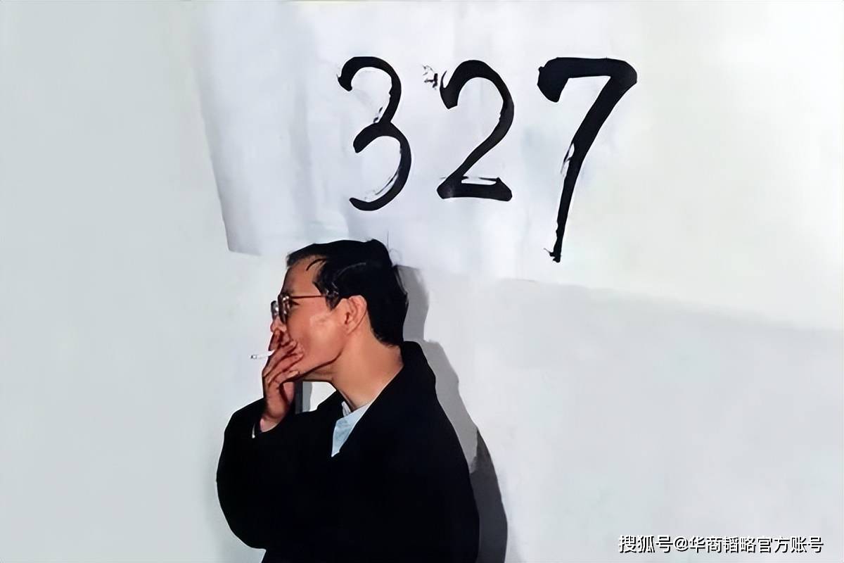 又一位时代性大佬，走了！