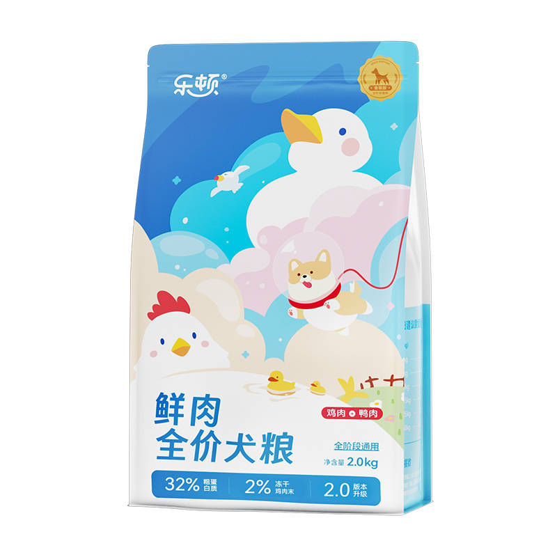 文章配图-5