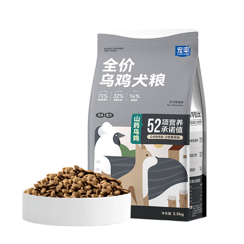文章配图-4