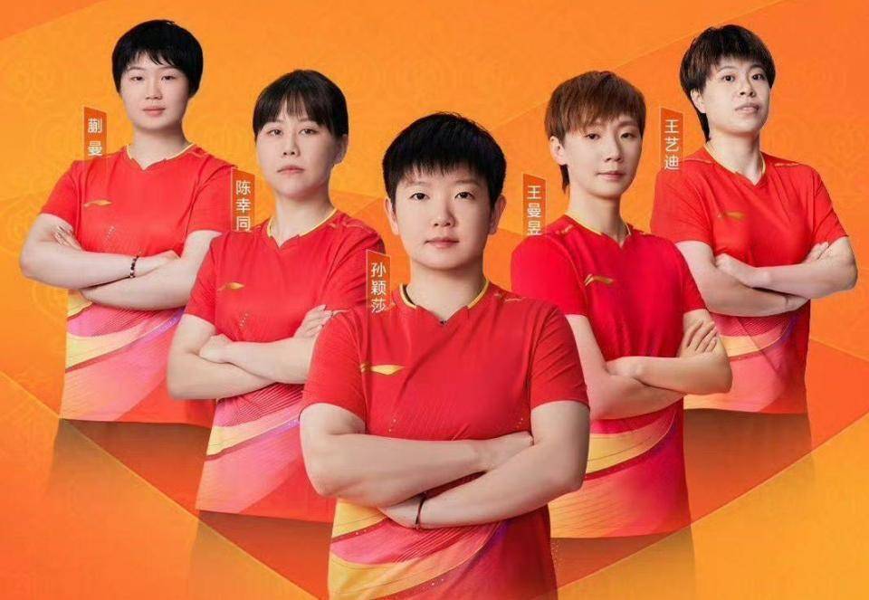 原创             3-0、4-0横扫日本早田希娜、张本美和？王曼昱欲复制中国大满贯奇迹