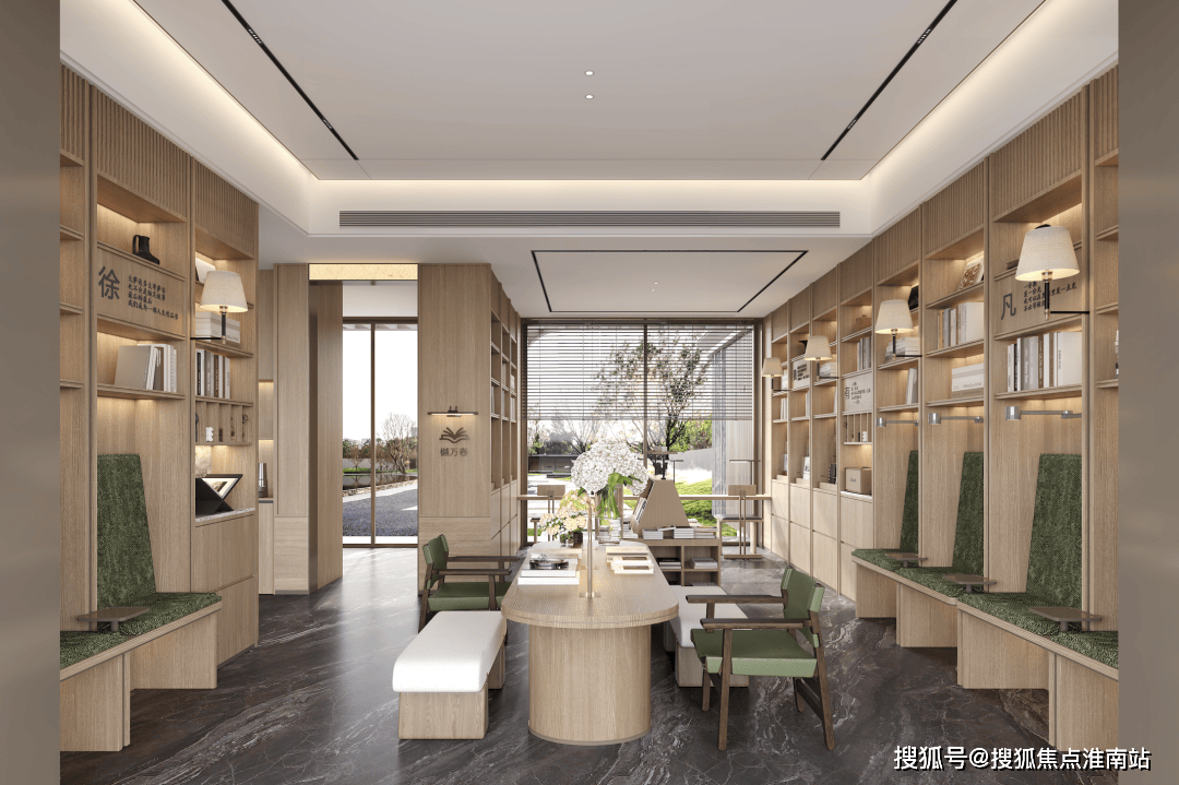 →楼盘百科→首页网站→楼盘百科→首页网站24小时热线电话凯发K8登录入口中环铂樾售楼处电线)中环铂樾售楼中心电话(图2) →楼盘百科→首页网站→楼盘百科→首页网站24小时热线电话凯发K8登录入口中环铂樾售楼处电线)中环铂樾售楼中心电话(图2)