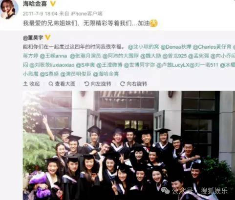 说好的一家人就要整整齐齐，结果还是离婚了？