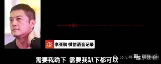 说好的一家人就要整整齐齐，结果还是离婚了？