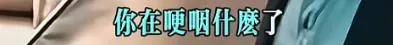 说好的一家人就要整整齐齐，结果还是离婚了？