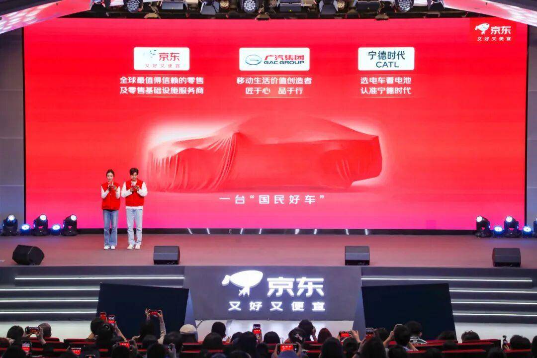 “中关村兄弟”刘强东和雷军，终于在造车领域遭遇了