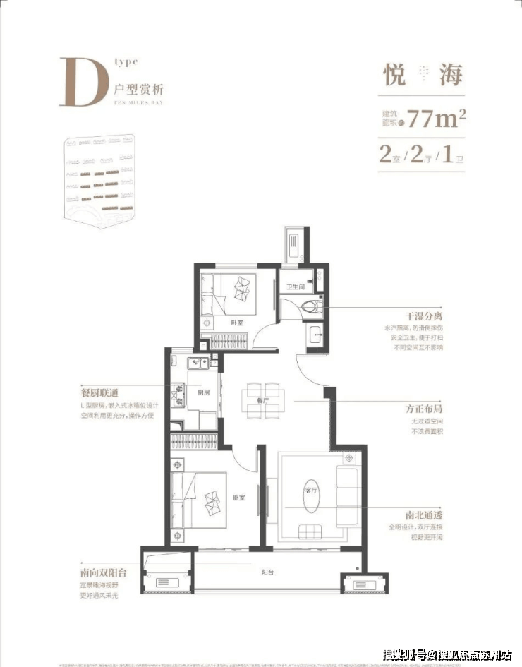 文章配图-18