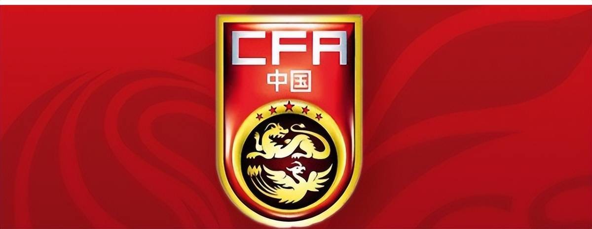 原创             国足中场希望之星中超大放异彩，留洋传闻不断，邵佳一或助他加盟德甲