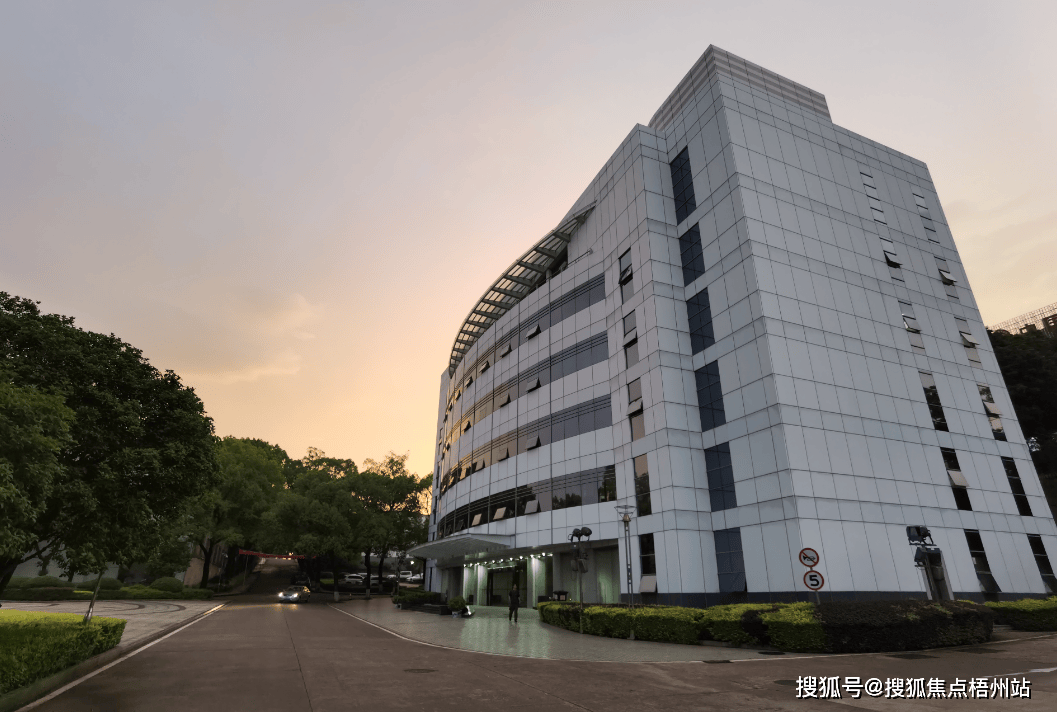 长沙矿冶研2025年最佳加密货币赌场排行榜 USDT & BTC支持究院工业园_长沙矿冶研究院工业园房源_地址_租赁电话