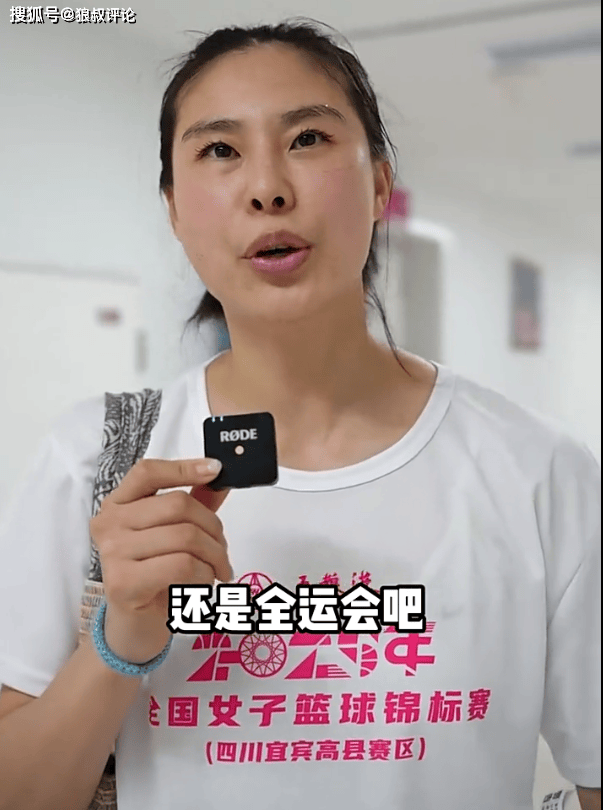 原创             王思雨谈全锦赛完成卫冕：可以片刻庆祝高兴 我们最终目标是全运会